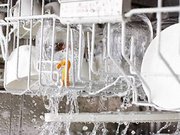Посудомоечная машина Miele G4720 SCi фото 4 в Санкт-Петербурге