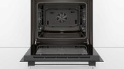 Духовой шкаф Bosch HBF134ER0R фото 3 в Санкт-Петербурге