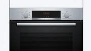 Духовой шкаф Bosch HBA514BS3 фото 2 в Санкт-Петербурге