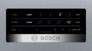 Холодильник Bosch KGN36VL2AR фото 4 в Санкт-Петербурге