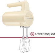 Беспроводной ручной миксер Китчен Эйд 5KHMB732EAC фото 2 в Санкт-Петербурге Беспроводной ручной миксер KitchenAid 5KHMB732EAC фото 2 в Санкт-Петербурге