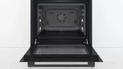 Духовой шкаф Bosch HBJ558YB3Q фото 3 в Санкт-Петербурге