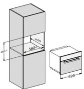 Встраиваемая микроволновая печь Miele M7244TC GRGR фото 3 в Санкт-Петербурге
