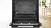 Духовой шкаф Bosch HSG958DB1S фото 4 в Санкт-Петербурге