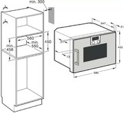 Духовой шкаф-пароварка Gaggenau BSP 250-110 фото 3 в Санкт-Петербурге