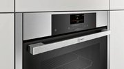 Компактный духовой шкаф с СВЧ Neff C15MS22N0 фото 4 в Санкт-Петербурге