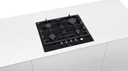 Варочная панель Bosch PCP6A6M90R фото 3 в Санкт-Петербурге