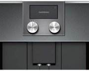 Встраиваемая кофемашина Gaggenau CM 450-102 фото 3 в Санкт-Петербурге