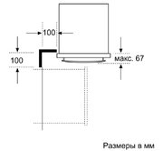 Духовой шкаф Neff B14M42N0 фото 3 в Санкт-Петербурге