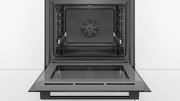 Духовой шкаф Bosch HBG5360B0R фото 3 в Санкт-Петербурге