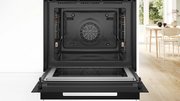 Духовой шкаф Bosch HNG978NM1 фото 3 в Санкт-Петербурге