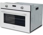 Электрический духовой шкаф Haier HOY-P09NCGW фото 2 в Санкт-Петербурге