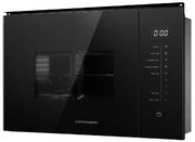 Встраиваемая микроволновая печь Kuppersberg HMW 651 B фото 3 в Санкт-Петербурге