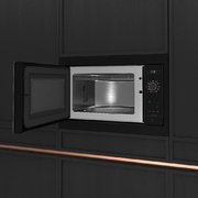 Встраиваемая микроволновая печь De Dietrich DME4310H фото 2 в Санкт-Петербурге