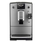 Кофемашина CafeRomatica Nivona NICR 675 фото 4 в Санкт-Петербурге