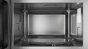 Микроволновая печь BOSCH FFM553MB0 фото 3 в Санкт-Петербурге