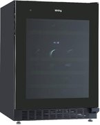Винный шкаф Korting KFW 803 DB GN фото 3 в Санкт-Петербурге
