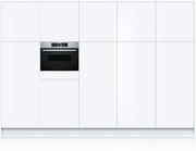 Компактный духовой шкаф Bosch CMG676BS1 фото 4 в Санкт-Петербурге