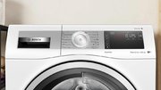Стирально-сушильная машина Bosch WDU8H542EU фото 2 в Санкт-Петербурге