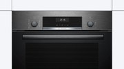 Духовой шкаф Bosch HBJ517SG0R фото 2 в Санкт-Петербурге