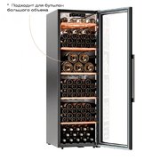 Винный шкаф Meyvel MV133-KBF1 фото 4 в Санкт-Петербурге