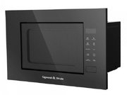 Встраиваемая СВЧ-печь Zigmund Shtain BMO 23 B фото 4 в Санкт-Петербурге