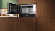 Встраиваемая микроволновая печь Neff NL9WR21Y1 фото 3 в Санкт-Петербурге