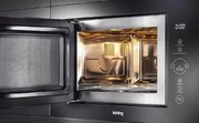 Встраиваемая микроволновая печь Korting KMI 825 XN фото 2 в Санкт-Петербурге