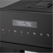 Встраиваемая кофемашина Korting KCM 9200 BG фото 4 в Санкт-Петербурге