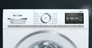 Стиральная машина с фронтальной загрузкой SIEMENS WM16XEH1OE фото 3 в Санкт-Петербурге
