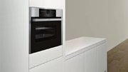 Духовой шкаф Neff C15CR22N2 фото 4 в Санкт-Петербурге