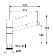 Смеситель Франке 350 хром/бежевый фото 3 в Санкт-Петербурге Смеситель Franke 350 хром/бежевый фото 3 в Санкт-Петербурге