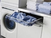 Выдвижная корзина для белья Аско HB 115 W фото в Санкт-Петербурге Выдвижная корзина для белья Asko HB 115 W фото в Санкт-Петербурге