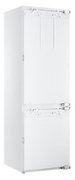 Встраиваемый холодильник Haier BCFT528AWRU фото 4 в Санкт-Петербурге