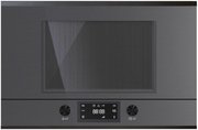 Встраиваемая микроволновая печь Kuppersbusch ML 6330.0 GPH 2 Black Chrome Встраиваемая микроволновая печь Kuppersbusch ML 6330.0 GPH 2 Black Chrome фото