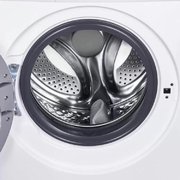 Стиральная машина с сушкой и паром Maunfeld MFWM1586WHS фото 3 в Санкт-Петербурге