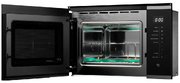 Встраиваемая микроволновая печь Kuppersberg HMW 651 BX фото 4 в Санкт-Петербурге
