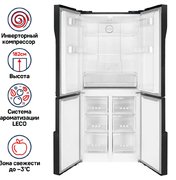 Холодильник Maunfeld MFF182NFSBE фото 2 в Санкт-Петербурге