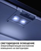 Минибар Dometic RH 418 NTEG фото 2 в Санкт-Петербурге