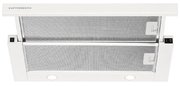 Встраиваемая вытяжка Kuppersberg SLIMTURBO 60 W фото 2 в Санкт-Петербурге