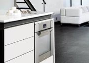 Духовой шкаф De Dietrich DOP1190GX фото 3 в Санкт-Петербурге