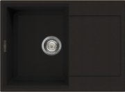 Мойка Омойкири SAKAIME 68 DC фото в Санкт-Петербурге Мойка Omoikiri SAKAIME 68 DC фото в Санкт-Петербурге