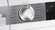 Стирально-сушильная машина Bosch WNA24401PL фото 2 в Санкт-Петербурге
