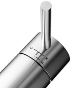 Смеситель Омойкири SHINAGAWA 2 PLUS SA фото 2 в Санкт-Петербурге Смеситель Omoikiri SHINAGAWA 2 PLUS SA фото 2 в Санкт-Петербурге