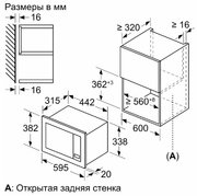 Встраиваемая микроволновая печь Bosch BFL623MW3 фото 3 в Санкт-Петербурге