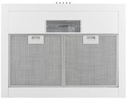 Вытяжка Krona ULRIKA 600 white PB фото 4 в Санкт-Петербурге