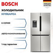 Холодильник Bosch KFI96APEA фото в Санкт-Петербурге