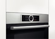 Духовой шкаф Bosch HBG 634HS1 фото 3 в Санкт-Петербурге