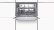 Посудомоечная машина Siemens SK76M544RU фото 3 в Санкт-Петербурге