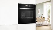 Духовой шкаф Bosch HBG778NB1 фото 4 в Санкт-Петербурге